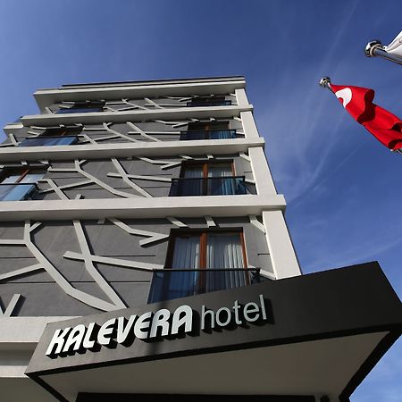 Kalevera Hotel Edirne Exterior foto